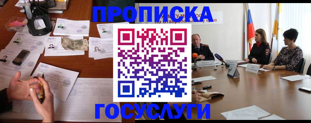 форма 3 в Рыбинске